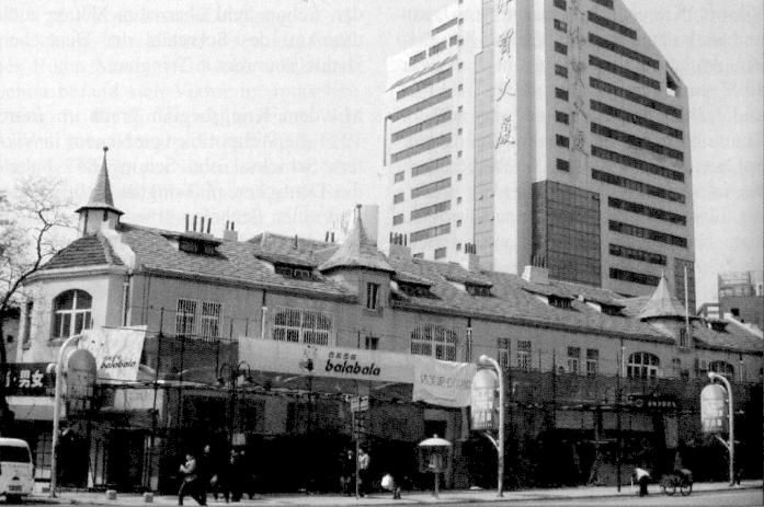 216a