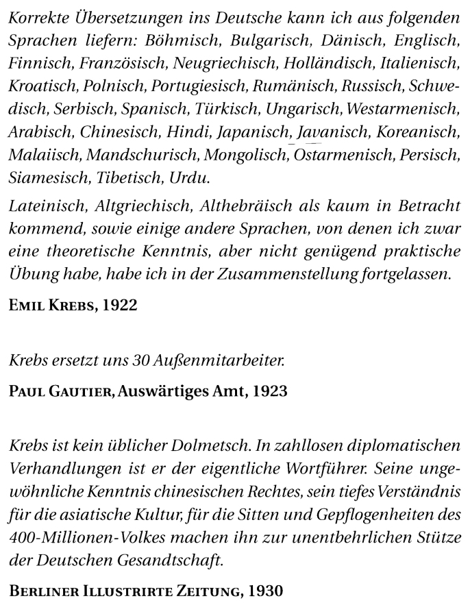 krebs