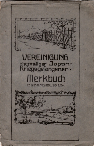 Merkbuch