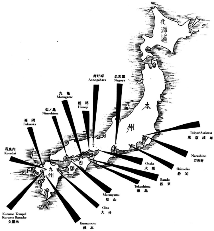 Gefangenenlager in Japan